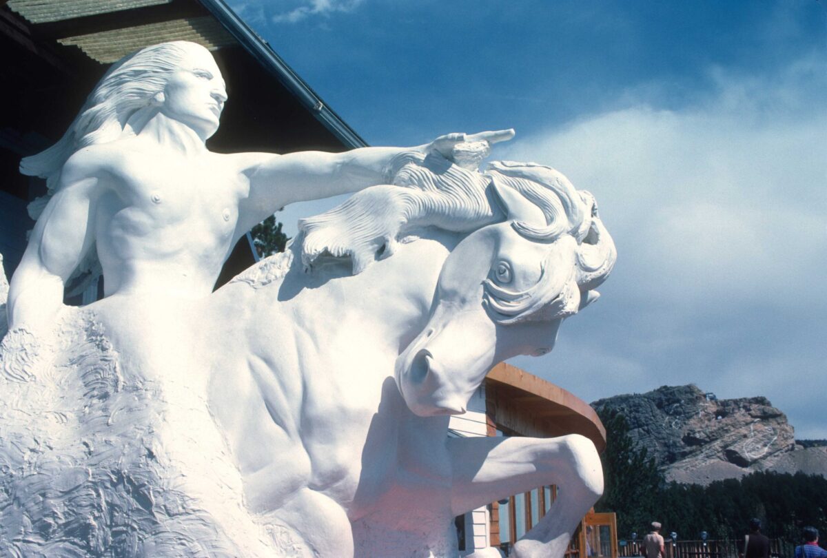 Crazy Horse Memorial. Black Hills, South Dakota
