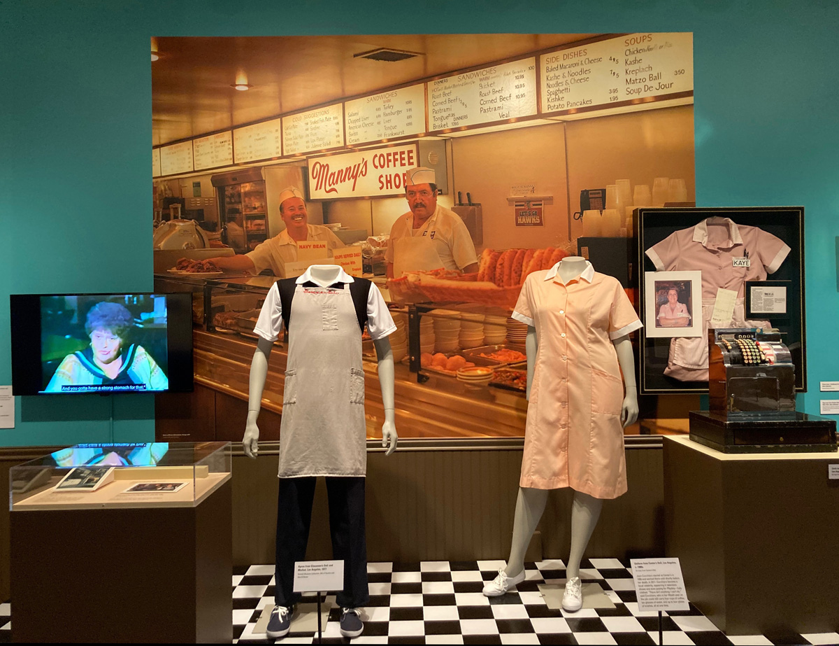 Jewish Deli uniforms
