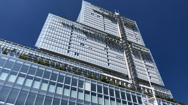 A view of the courthouse from the bottom