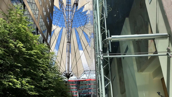 Looking up at Sony Center