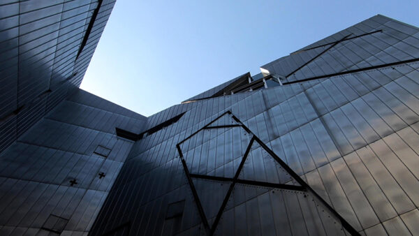 Lateral view of the museum