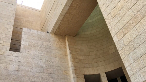 Detail view of the Supreme Court