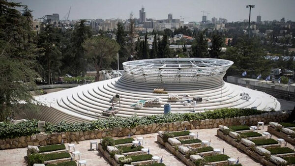 View of memorial from outside