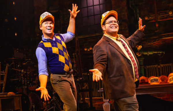 Gutenberg The Musical