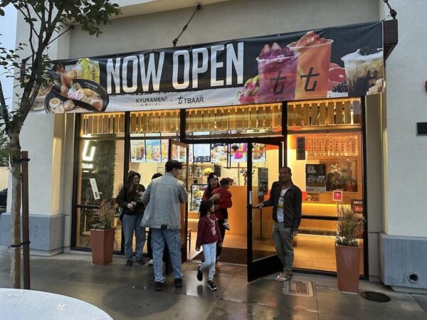 The outside of Kyuramen