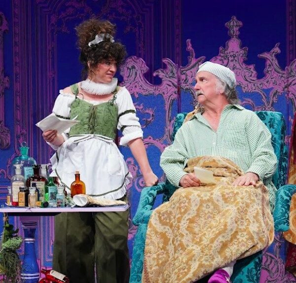 Imaginary Invalid
