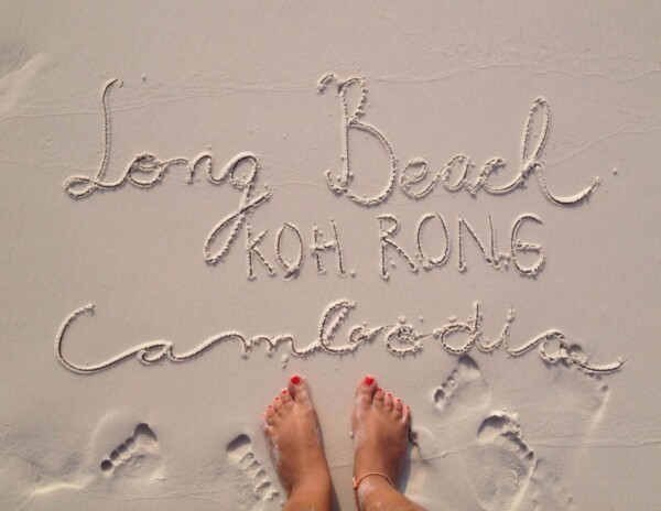 Long Beach Koh Rong Cambodia